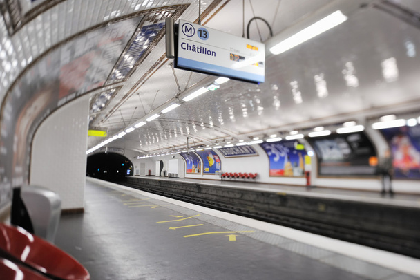 Station de métro - Photo, image