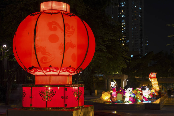 Linterna de papel chino a mediados del festival de otoño
 - Foto, Imagen