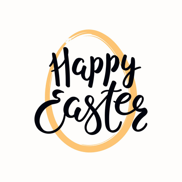 Hand written calligraphic lettering quote Happy Easter, with egg outline  isolated on white background. Hand drawn vector illustration. Design concept card - Vector, imagen