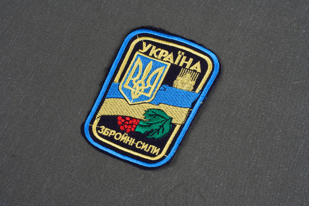 KYIV, UKRAINE - July, 16, 2015. Ukraine Army uniform badge - Fotó, kép