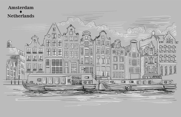 Δες στο διώρυγες, ανάχωμα, σπίτια και βάρκες στο Άμστερνταμ, Ολλανδία. Ορόσημο της Ολλανδίας. Διάνυσμα χέρι σχέδιο εικονογράφηση σε μαύρο και άσπρο χρώματα που απομονώνονται σε γκρι φόντο. - Διάνυσμα, εικόνα