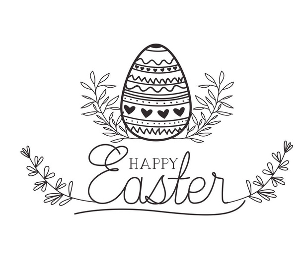happy easter label isolated icon - Vector, imagen