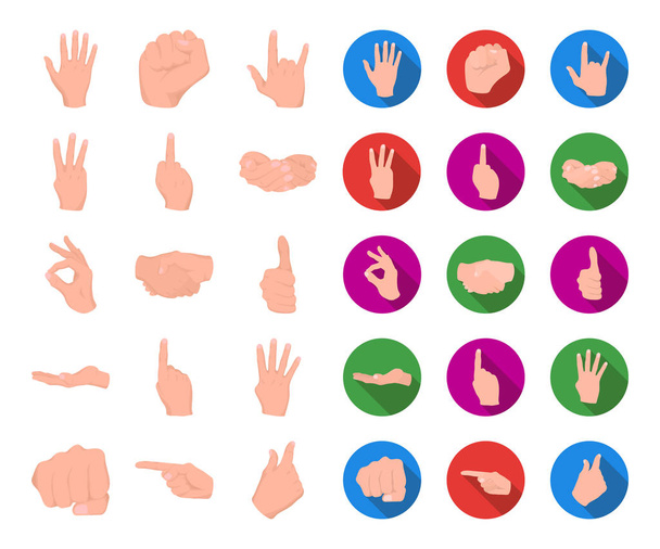 Cartone animato gesto della mano, icone piatte nella collezione set per il design. Palma e dito vettoriale simbolo stock web illustrazione
. - Vettoriali, immagini