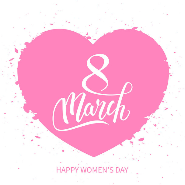 Happy International Women's Day decorative lettering in heart shape, 8 March, postcard, vector illustration - Вектор,изображение