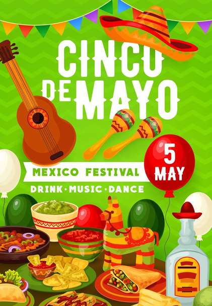 Mexican fiesta Cinco de Mayo party food and drinks - Vector, Image