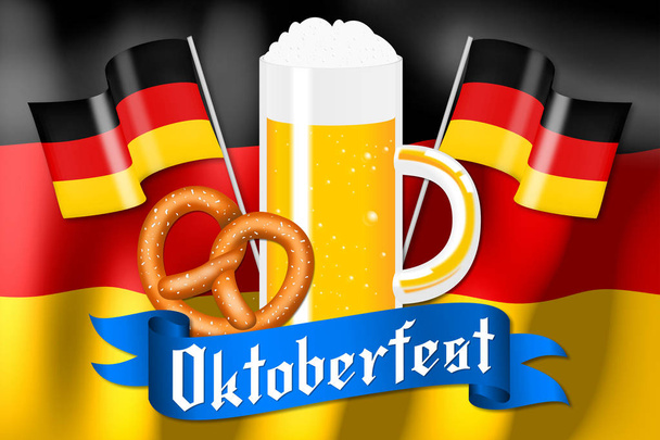 Місця проведення фестивалю Октоберфест - пиво, сосиски, німецький прапори - Фото, зображення