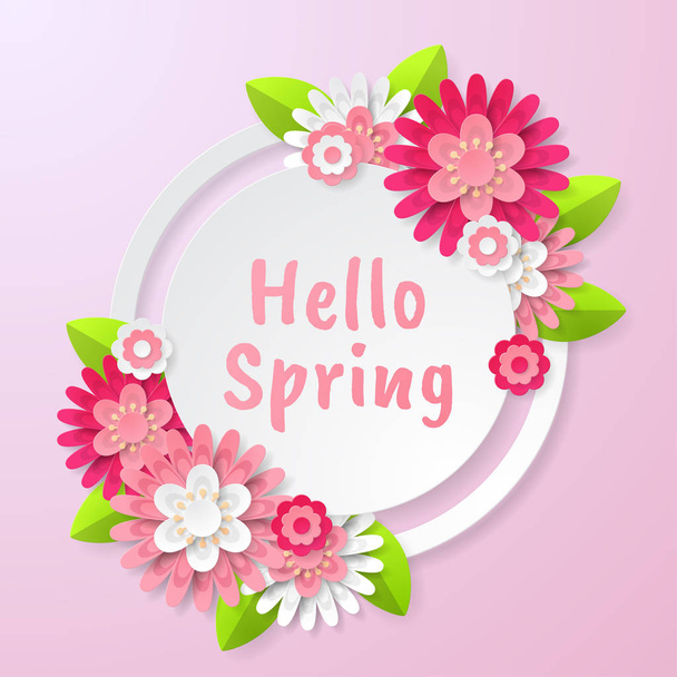 Spring background with beautiful flower. Can be used for template, banners, wallpaper, flyers, invitation, posters, brochure, voucher discount. Vector illustration - ベクター画像