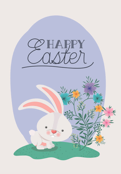 cartão de Páscoa feliz com coelho no jardim
 - Vetor, Imagem