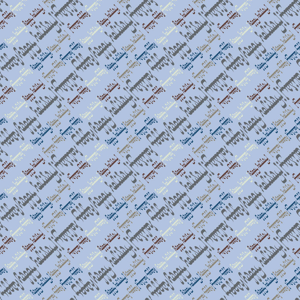 アラビア語のハッピー ホリデー多色のシームレス パターン - ベクター画像