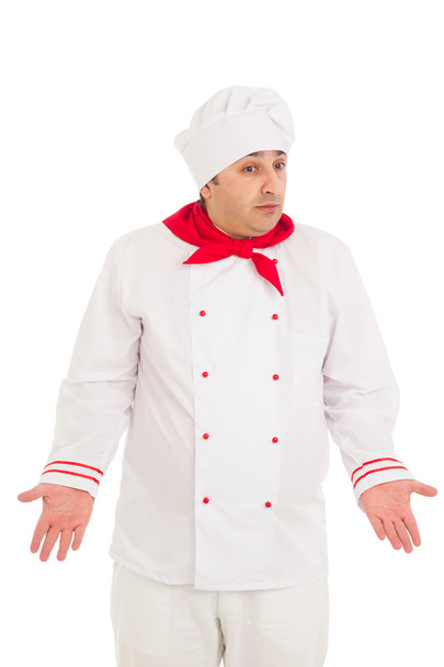 cook man wearing white uniform express amazement - Фото, изображение