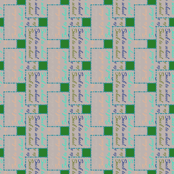 Барвистий абстрактний геометричний безшовний візерунок для тла
 - Вектор, зображення