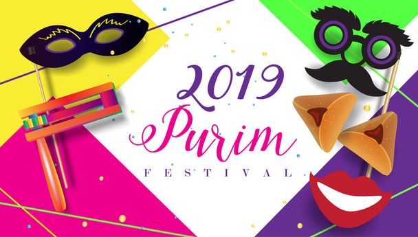 2019 Purim Festival celebration concept greeting posters, frames, flyers set, Jewish Holiday festive abstract futuristic design, traditional symbols, noisemaker - grogger, ratchet, hamantachhen cookies, masque, paper cut art, carnival template vector - Vector, Image