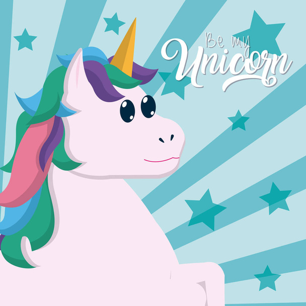 Ser mi unicornio y estrellas sobre rayas tarjeta de fondo lindo dibujos animados vector ilustración diseño gráfico
 - Vector, imagen
