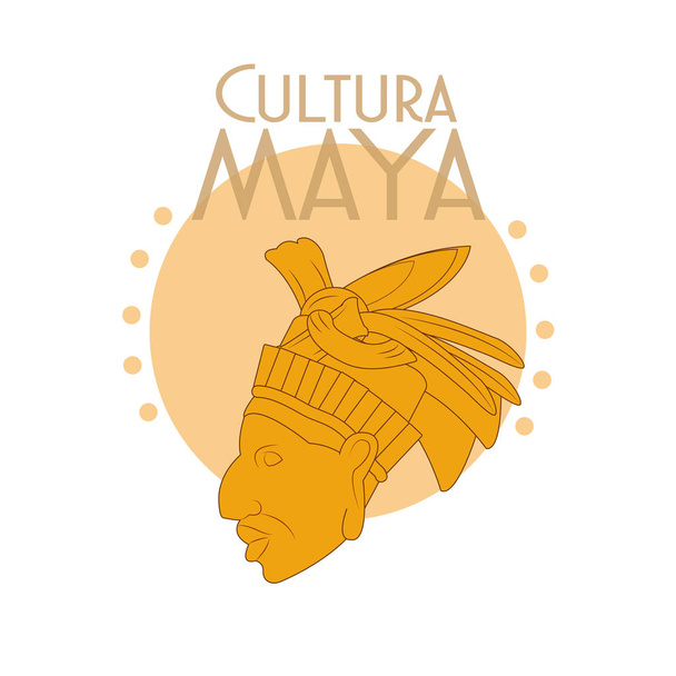 Cultura maya god sculptuur poster vector illustratie grafisch ontwerp - Vector, afbeelding