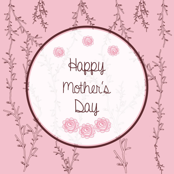 Boldog anyák napja kártya ikon vektoros illusztráció grafikai tervezés - Vektor, kép