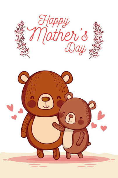Happy mothers day card with cute bears cartoons vector illustration graphic design - Vector, Image