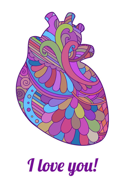 Decorative zentangle ornamental  heart.  Vector template  for decorating greeting cards of Valentine's day, coloring books, print for - Vektör, Görsel