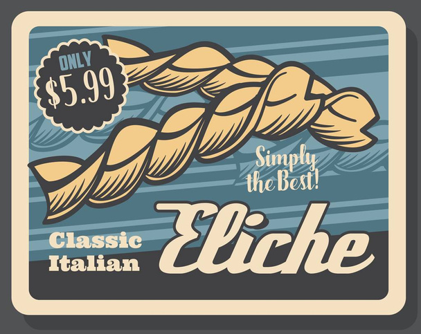 italienische Pasta Eliche Sorte, Vektor - Vektor, Bild