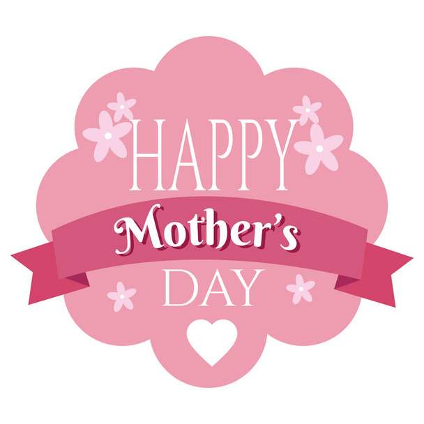 Happy mothers day card icon vector illustration graphic design - Vecteur, image