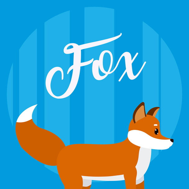 Fox Cute животных мультфильм на красочном фоне векторной иллюстрации графический дизайн
 - Вектор,изображение