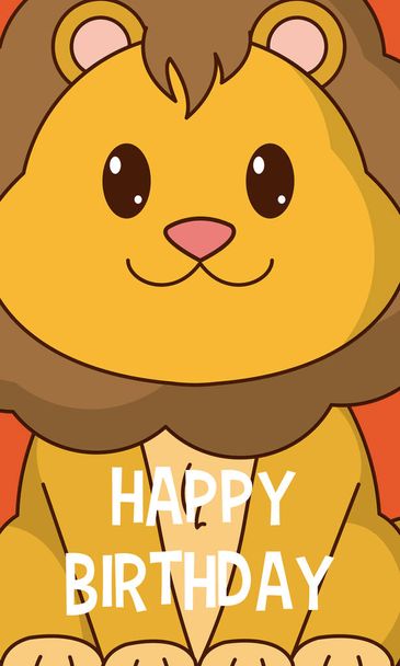 oroszlán boldog születésnapot aranyos kártya cartoon vektoros illusztráció grafikai tervezés - Vektor, kép