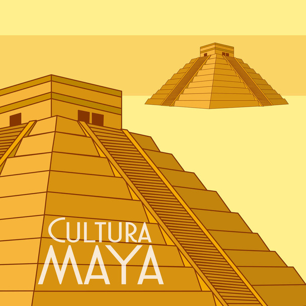 Культура Майя пирамида открытки векторная иллюстрация графический дизайн
 - Вектор,изображение