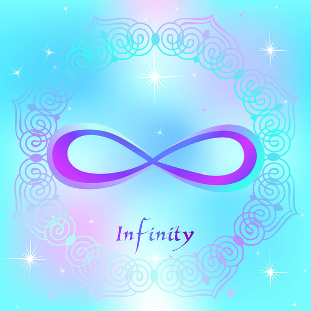 Sacred sign. The sign of infinity. Spiritual energy. Alternative medicine. Esoteric Vector - Vector, Image