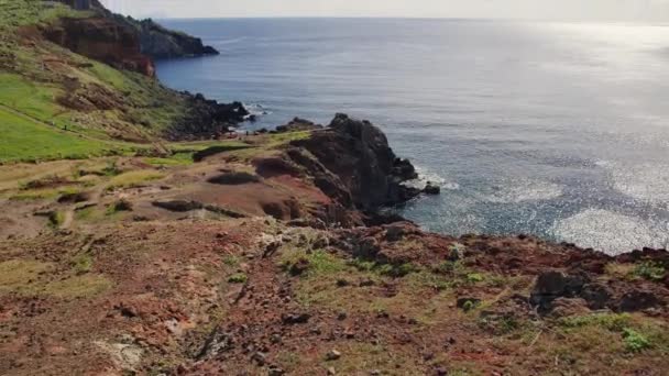 Ponta de Sao Lourenco. Самая красивая тропа на острове Мадейра
. - Кадры, видео