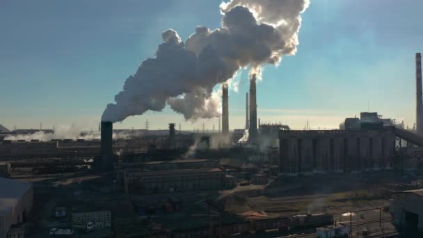 Coke Ovens and Coal Chemical Plant, Coke Oven By-Product Plant, the coke oven by-product plant, Coke oven gas treatment, build industrial, Industrial exterior, View from above, Panoramic view - Footage, Video