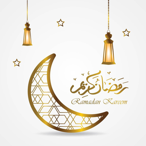 Арабическая каллиграфия с изображением полумесяца и фонаря на фоне исламского баннера Рамадан Карим
 - Вектор,изображение