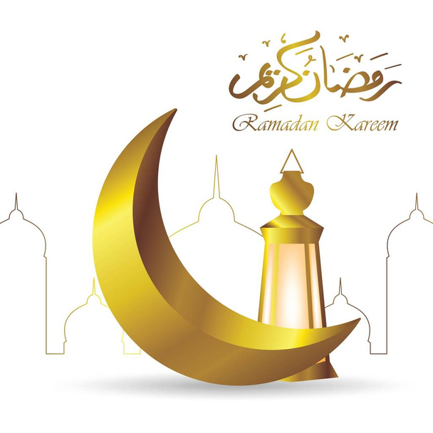 Ramadán Kareem tarjeta de felicitación plantilla caligrafía árabe con media luna y linterna diseño de fondo bandera islámica
 - Vector, imagen