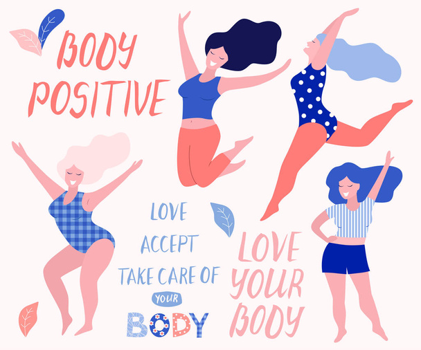Happy beautiful active plus size girls vector flat  illustration. Body positive concept. - Вектор, зображення