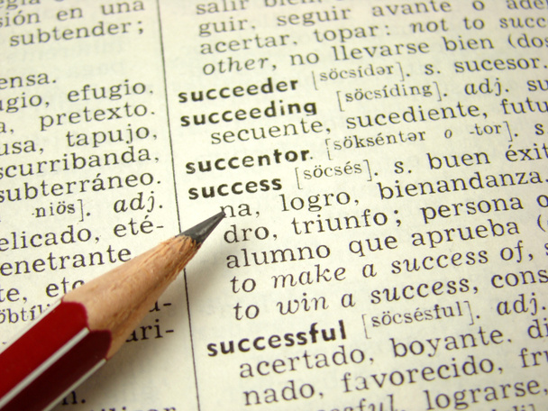 039; слово успеха в словаре
 - Фото, изображение