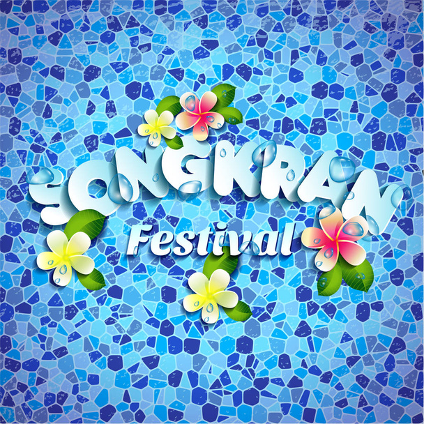 Festival Songkran en Thaïlande d'avril, lettrage de style papier, sur l'eau bleue, fleurs tropicales. Illustration vectorielle
. - Vecteur, image