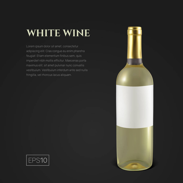 Φωτορεαλιστική μπουκάλι λευκό κρασί πάνω σε μαύρο φόντο - Διάνυσμα, εικόνα