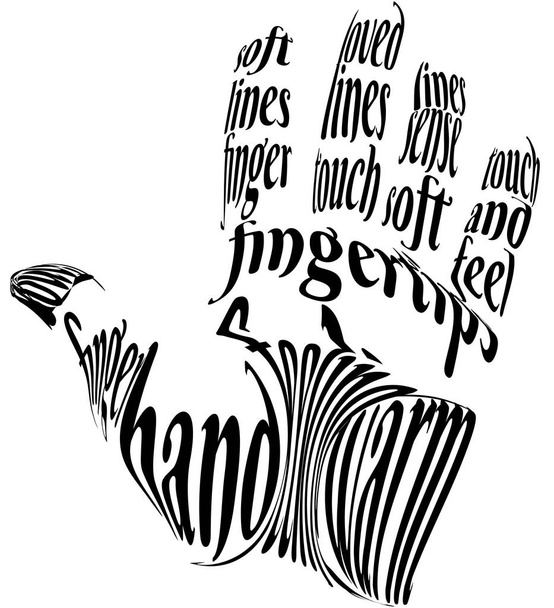 Σκυρόδεμα χέρι ποίημα σχεδιασμού - Φωτογραφία, εικόνα