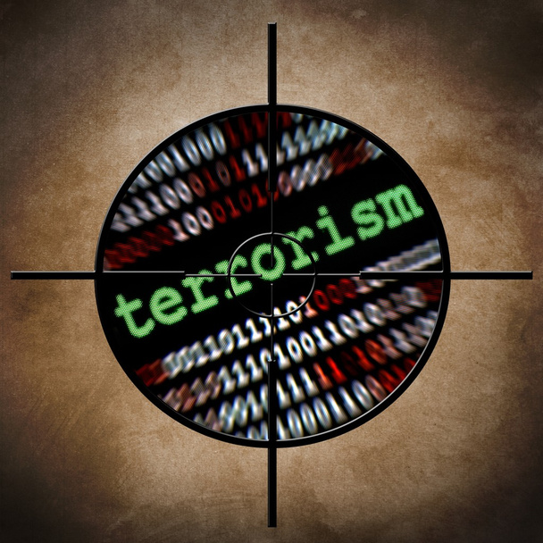 Webterrorismusziel - Foto, Bild