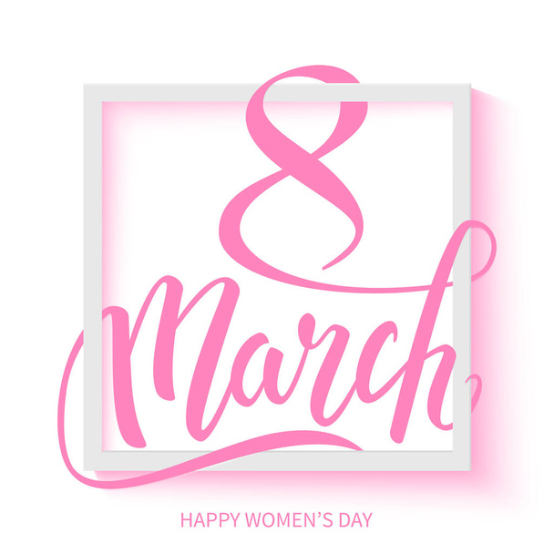 Happy International Women's Day decorative lettering, 8 March, postcard, vector illustration - Вектор,изображение