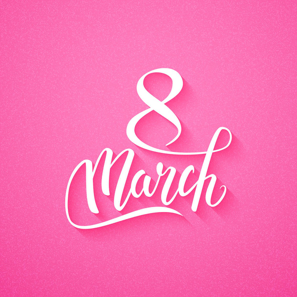 ハッピー国際女性の日 3 月 8 日、ピンクの背景はがき、ベクトル図で装飾レタリング - ベクター画像