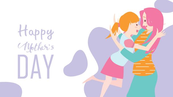 Vektor Illustration flachen Design-Stil glücklichen Muttertag! Die Tochter rennt und umarmt ihre Mutter, um mit flüssigem Hintergrund zu gratulieren. farbenfroher flacher Cartoon-Stil. - Vektor - Vektor, Bild