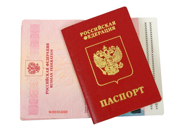 白い背景の上のロシアのパスポート - 写真・画像