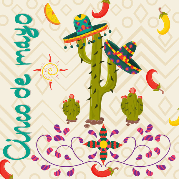 bir Meksikalı Tema Cinco de mayo tarzında bir dekorasyon ve tasarım için bir fötr şapka üzerinde giyiyor bir kaktüs vektör çizim - Vektör, Görsel