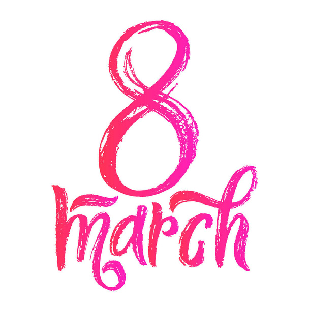 March 8 Happy women's day. Watercolor effect, lettering calligraphy greeting card. Vector illustration. - Διάνυσμα, εικόνα