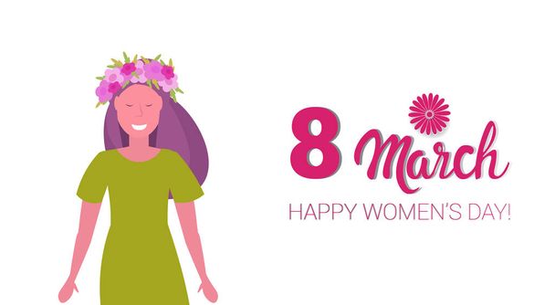 cheerful woman in wreath of flowers happy women day 8 march holiday celebration concept female character portrait white background horizontal greeting card - Vector, Image