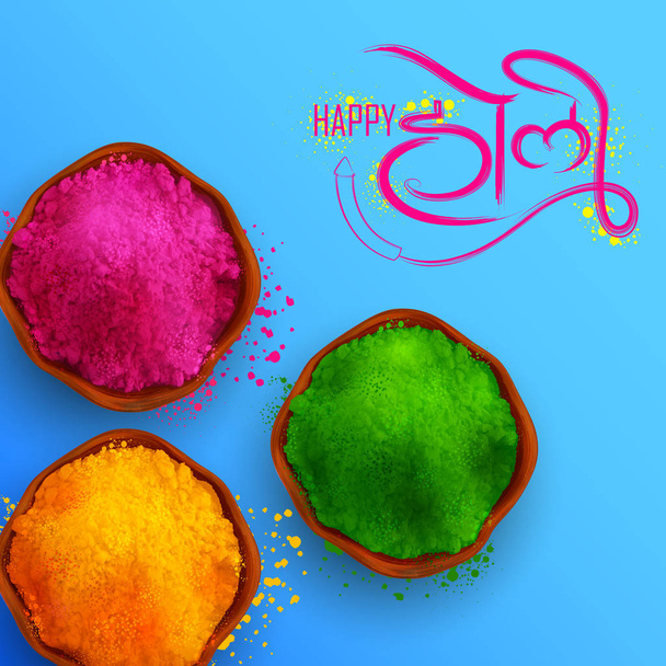 fundo promocional colorido para a celebração do Festival das Cores com mensagem em hindi Holi Hain que significa seu Holi
 - Vetor, Imagem