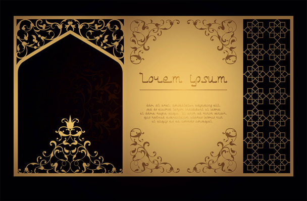 Декоративный арабский шаблон для лазерной резки. в восточном стиле для коннртова, обложки, открытки. Резьба на металле, бумаге или дереве. Уличный экран. векторная иллюстрация
 - Вектор,изображение