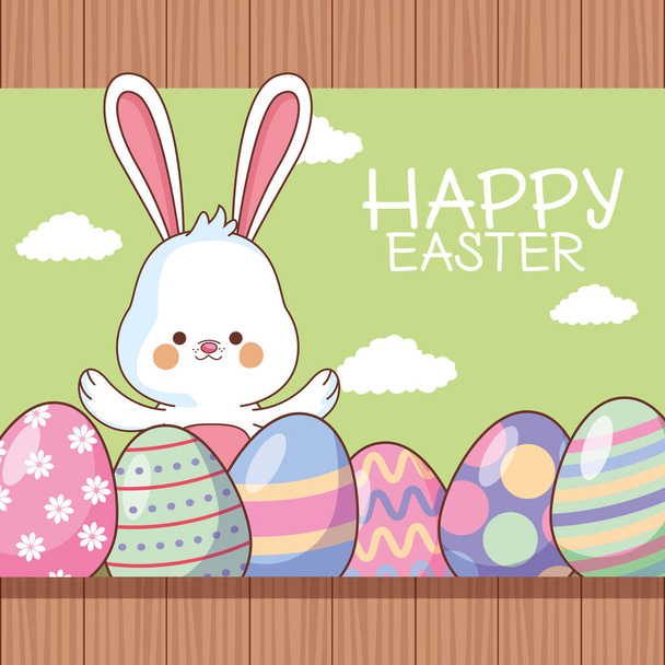 Happy easter card - ベクター画像