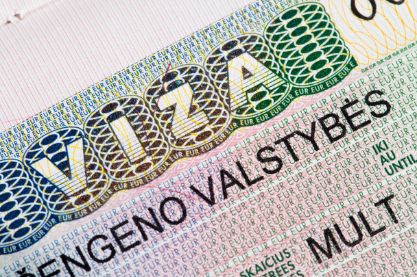 Литовская виза крупным планом. Шенгенская многократная виза в паспорт
. - Фото, изображение