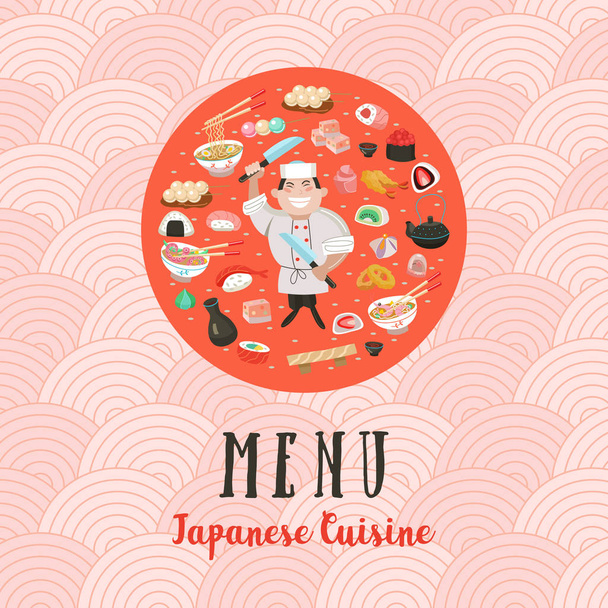 日本の料理。伝統的な日本料理のセット。キッチン ナイフで日本人シェフ。ベクトル イラスト漫画のスタイルで。日本料理カフェのカラフルなメニュー テンプレート. - ベクター画像