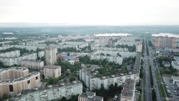 Hochhäuser in der Stadt - Filmmaterial, Video